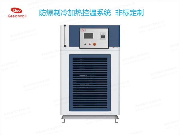 制冷加熱一體機(jī)參數(shù)圖片，質(zhì)量好的制冷加熱一體機(jī)