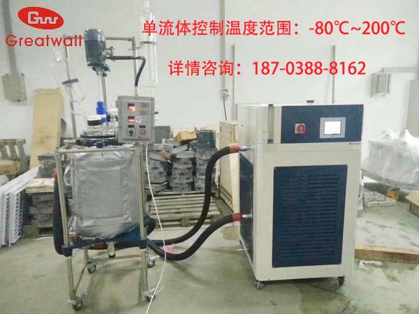 制冷制熱循環(huán)器，制冷加熱一體機(jī)